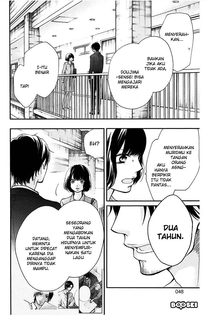 Kono Oto Tomare!